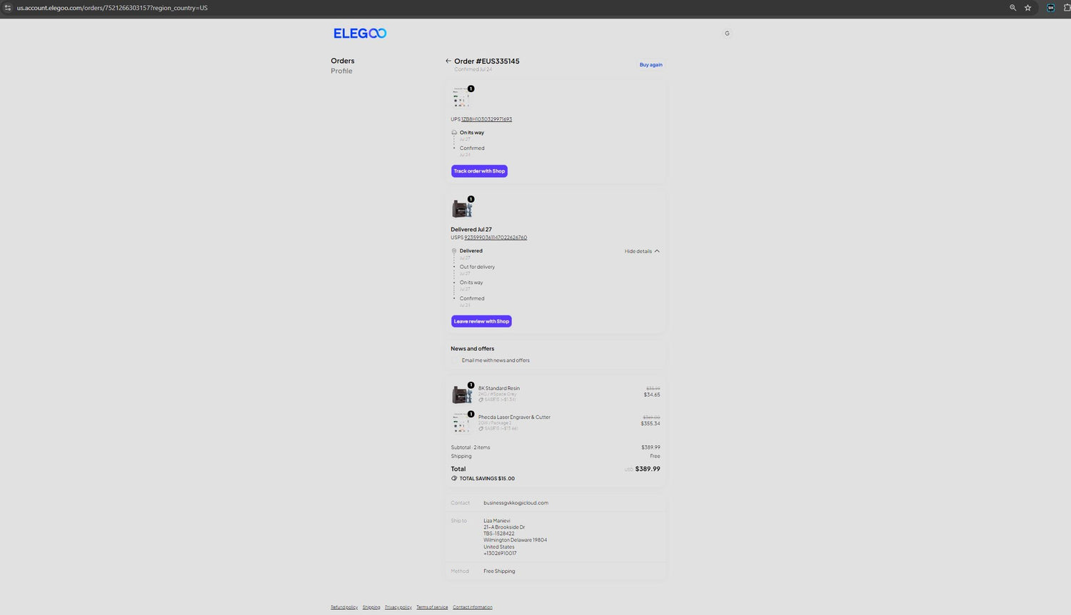 Edit Listing image 11